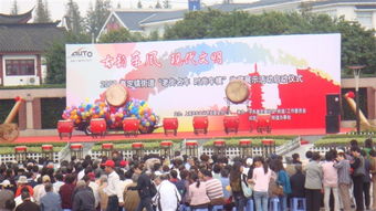 图 上海舞台搭建 背景制作 年后策划 上海婚庆 庆典