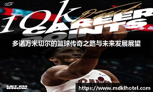 万博Manbetx体育