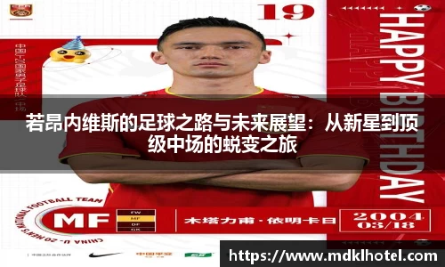 万博Manbetx体育