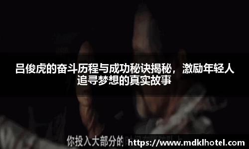 万博(max·中国)体育官方网站