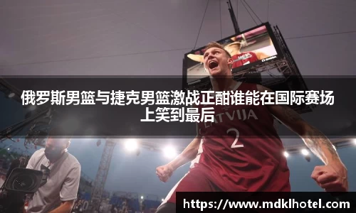 万博(max·中国)体育官方网站