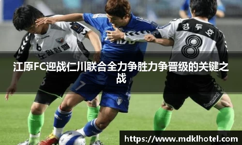 万博max中国官方网站