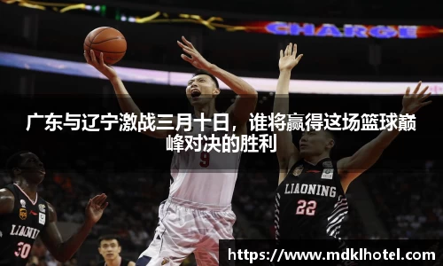 万博(max·中国)体育官方网站