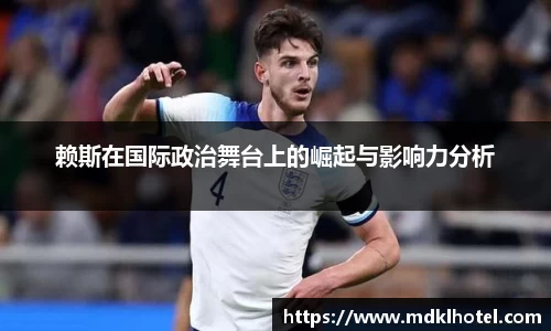 bwin必赢官方网站