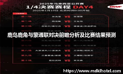 bwin必赢官方网站