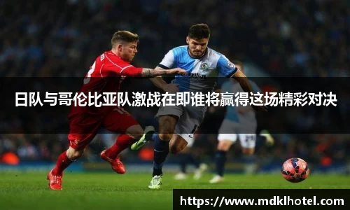 bwin必赢官网
