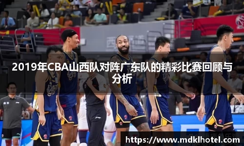 bwin必赢官网