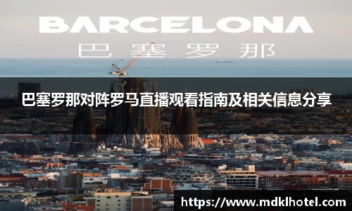 bwin必赢官方网站