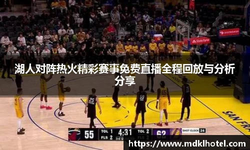 bwin必赢官网