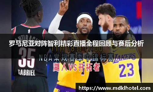 bwin必赢平台