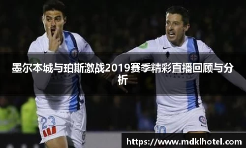 bwin必赢