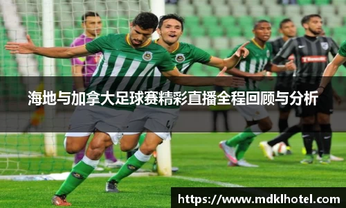bwin必赢官方网站