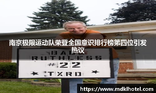 bwin必赢平台
