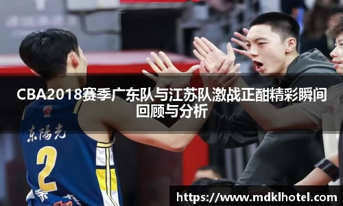 bwin必赢官方网站
