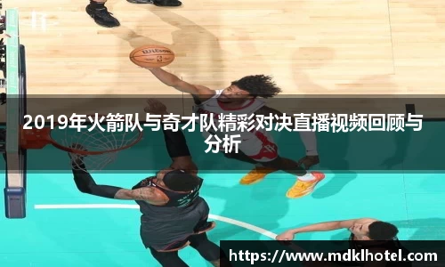 bwin必赢官网