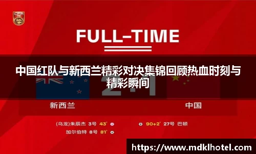 bwin必赢官网