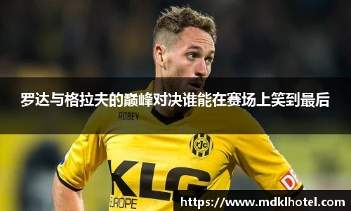 bwin必赢官网