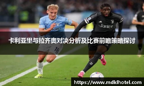 bwin必赢官方网站